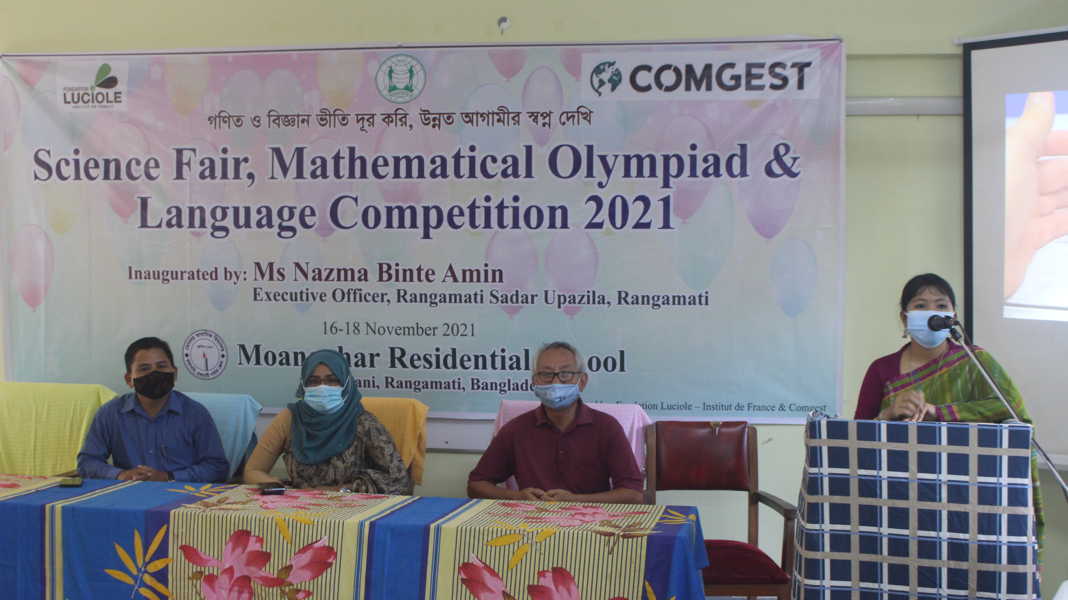 ‘Science Fair, Mathematical Olympiad and Language Competition 2021’ inaugurated